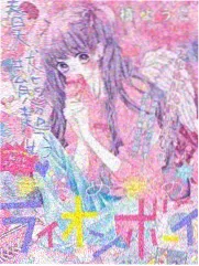 航拍颐和园完整版 空中长镜头